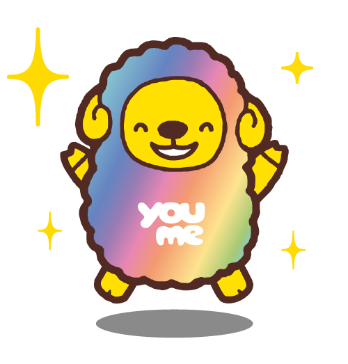 1等